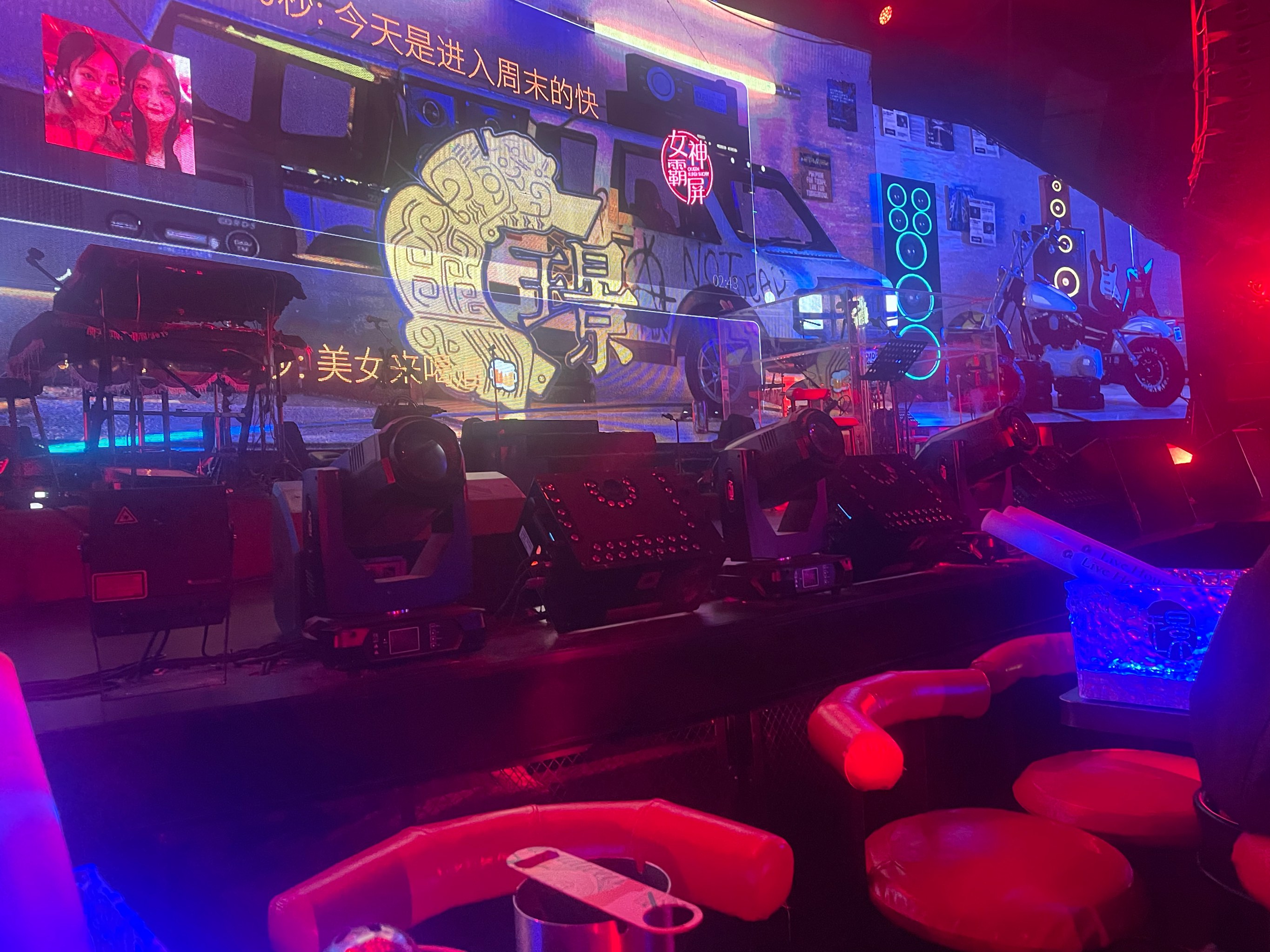 三门峡商务ktv体验-卢氏县ktv预定